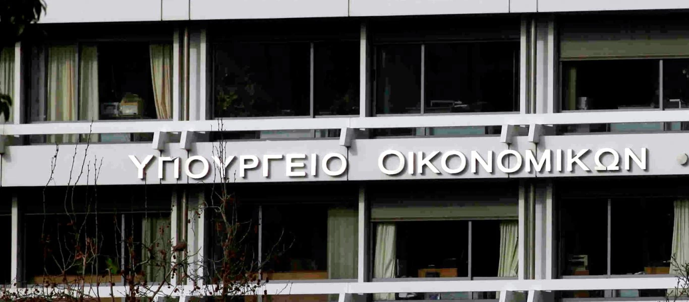 ΥΠΟΙΚ: «Καταγγέλλουμε την επίθεση στη ΔΟΥ Κοζάνης»